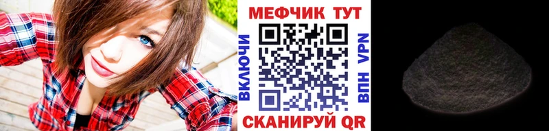 Виды наркотиков купить Советский Альфа ПВП  АМФ  Мефедрон 