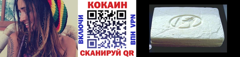 Кокаин Columbia  Советский 