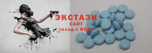 mdpv Абдулино