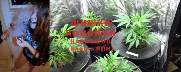 mdpv Абдулино