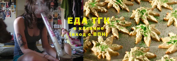 ПСИЛОЦИБИНОВЫЕ ГРИБЫ Алзамай