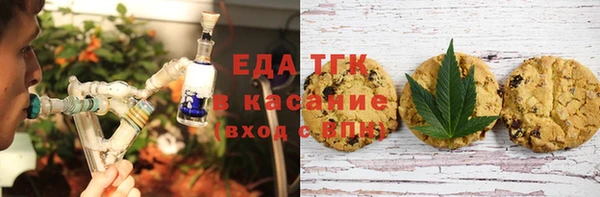ПСИЛОЦИБИНОВЫЕ ГРИБЫ Алзамай