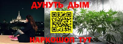 COCAINE Волжск