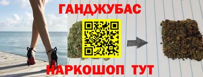 COCAINE Волжск