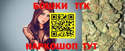 COCAINE Волжск