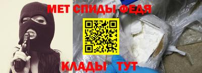 бутик Волжский