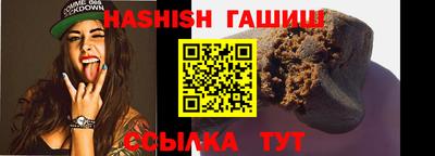 COCAINE Волжск