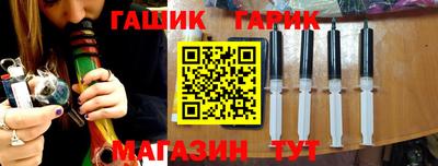 COCAINE Волжск