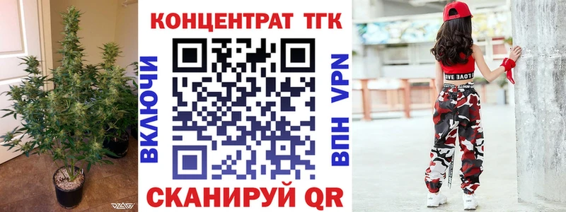 даркнет сайт  Советский  ТГК THC oil 