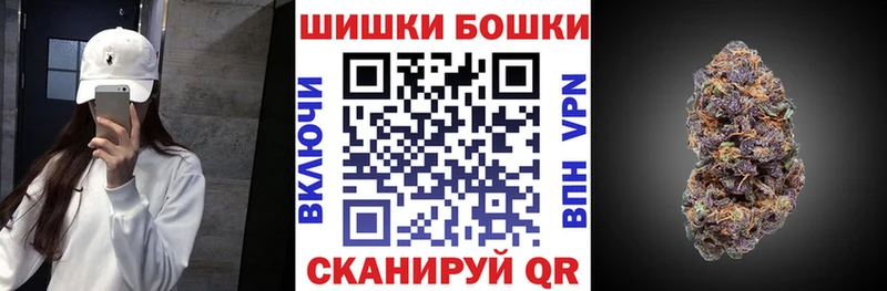 Каннабис LSD WEED  Советский 